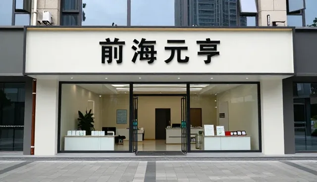 健康检查设备使用与维护的常见问题解析